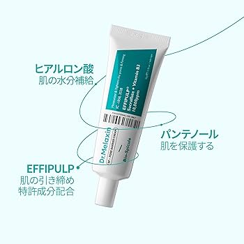 ドクターメラクチン BPポアアンプル、BPバリアクリーム Amazon | Dr.Melaxin(ドクターメラクチン) BPポアバリアクリーム